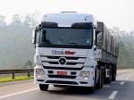 Mercedes-Benz Actros 2655 LS 2013 года (BR)
